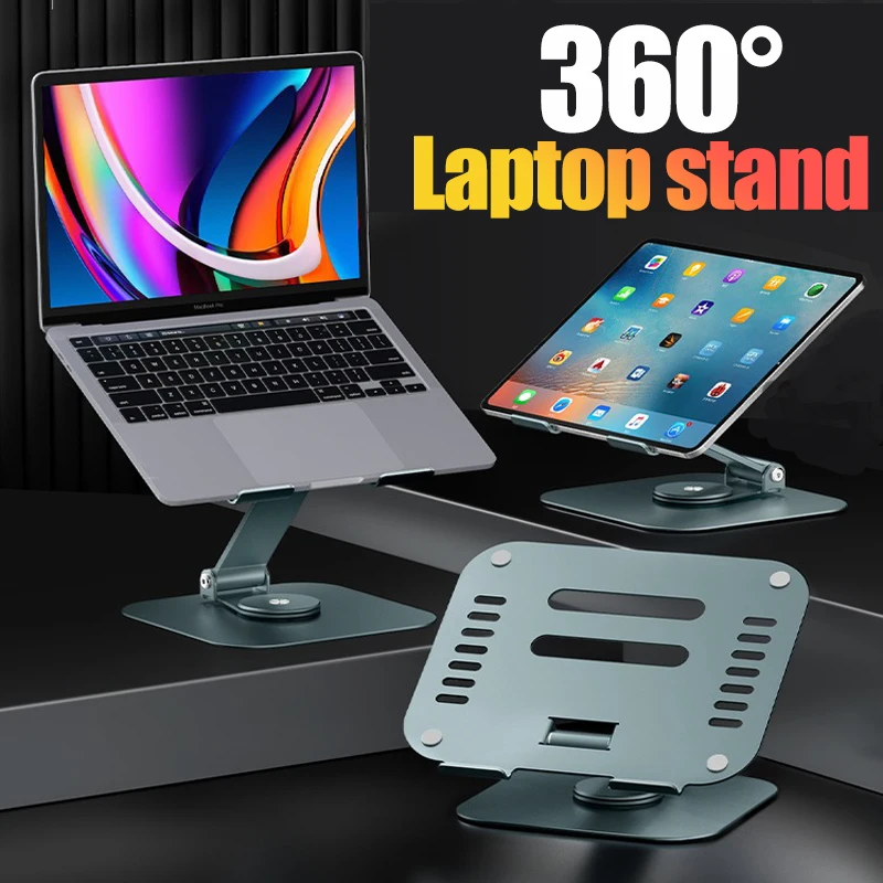 

MONDRIAN Laptop stand Adjustable rotating aluminum alloy elevated suspended heat dissipation bracket