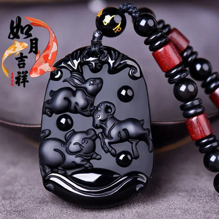 Кулон-Амулет из природного черного обсидиана с китайским зодиаком ручная работа