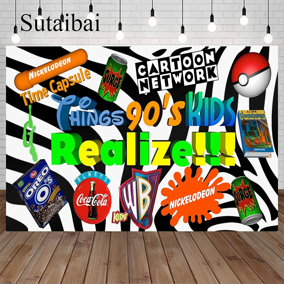 

Фон для вечерние в стиле хип-хоп, задний план для музыкальвечерние, с логотипом старой школы