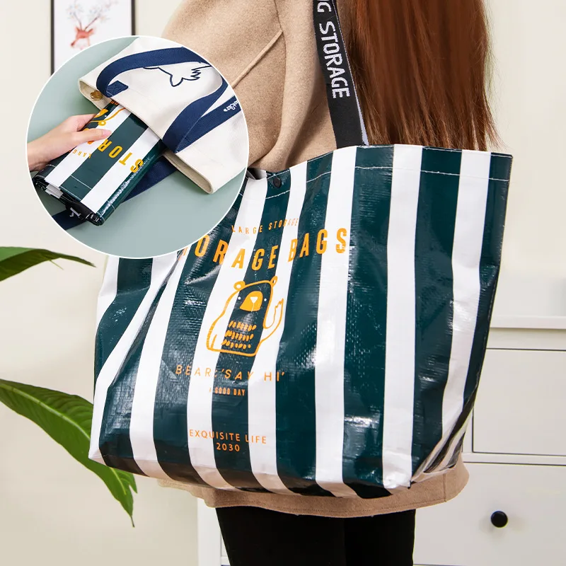 

Eco Friendly Shopping Bag Nylon Waterproof Folding Portable Grocery Shopping Supermarket Clothing Store Handbag Gift Woven Bag