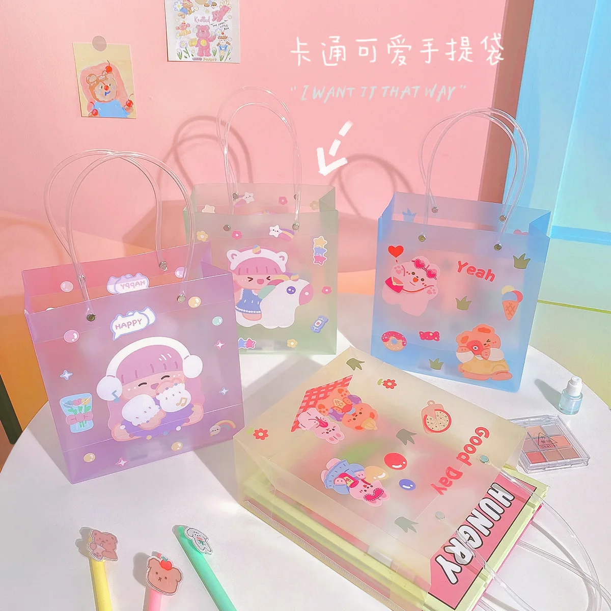

ПВХ мультяшный милый Вишневый медведь цветок Подарочный чехол Корея прозрачная ручная сумка для девушек косметика для хранения