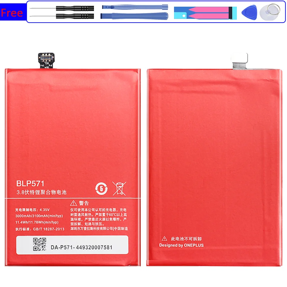 

Мобильный телефон аккумулятор BLP571 для OnePlus 1 2 3 3T 5/5T Three A0001 для One Plus 1 + 6 BLP633 BLP637 BLP597 BLP657