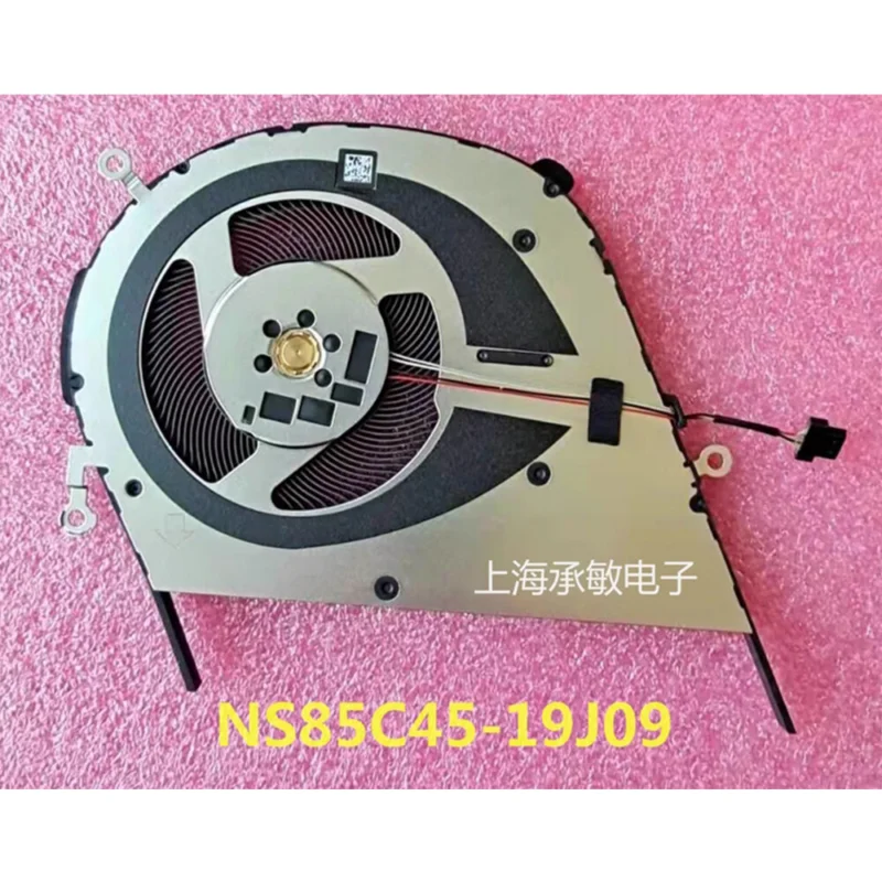 Охлаждающий вентилятор для ноутбука ASUS VivoBook S433 X421 FL/FA V4050F M4050I M4600I S4600F