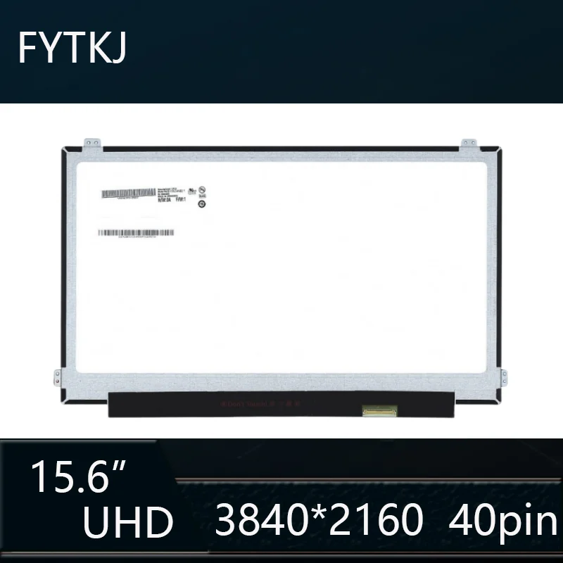 

15.6"4K LCD Screen Fit LQ156D1JW05 B156ZAN02.1 NV156QUM-N43 For Lenovo thinkpad P50 P51s UHD 40Pins 3840X2160
