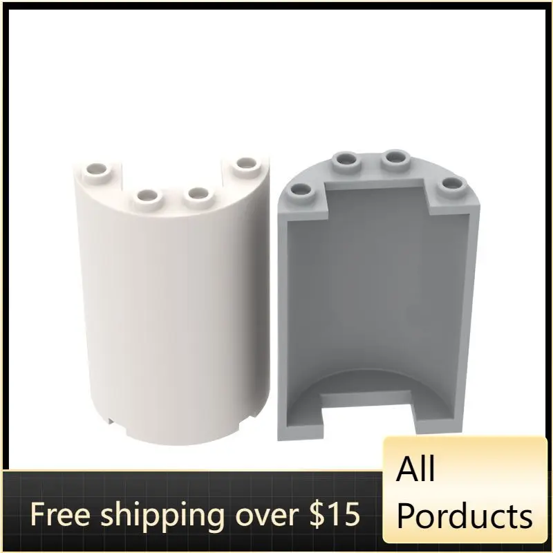 Конструктор высокотехнологичный детский, 85941 дюйма, 2x4x5, 10 шт. Конструктор высокотехнологичный детский, 85941 дюйма, 2x4x5, 10 шт.