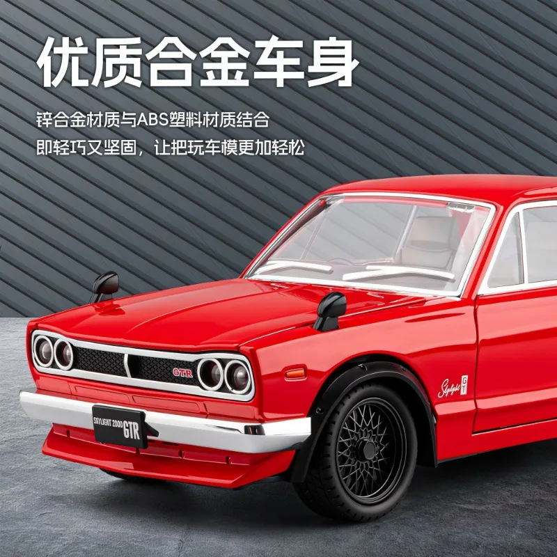 Фото Масштабная модель Nissan Skyline GT-R Hakosuka 1:22 из литого сплава, 4 открывающиеся детали, звук и свет, откат назад, для коллекционеров автомобилей и хобби-энтузиастов, для демонстрации №2
