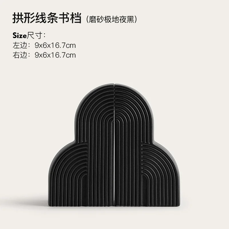 Керамические скандинавские подставки для книг юрий светланов скандинавские сказания о богах и героях