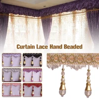 11meter curtain crystal beaded tassel fringe lace trim curtain accessories curtain trim decoration sewing diy upholstery