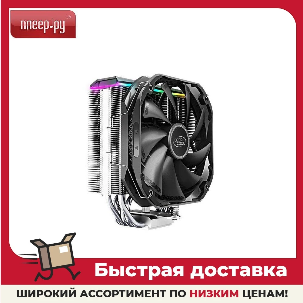 Кулер DeepCool AS500 (Intel LGA2066/2011-v3/2011/1200/1151/1150/1155 AMD AM4/AM3 +/AM3/AM2 +/AM2/FM2 +/FM2/FM1) |