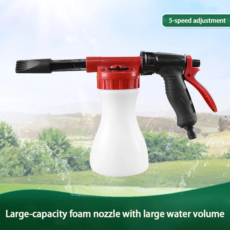 

Car Water Soap Shampoo Sprayer Multifunctional Portable Car Washing Foam Gun Universal 2 In 1 Car Washer Foam Nozzle Durable