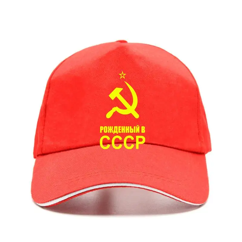 

0633E Uniex t New Hat New Hat CCCP New Hat Born In The UR New Hat Great Gift Tee coo WoUniex New Hat tee top