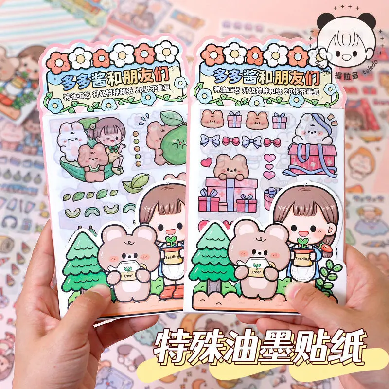 

Telado dodo Sauce and Friends Sticker Pack and Paper Special Oil Hand Account Stickers Ins Cartoon Hand Account Stickers