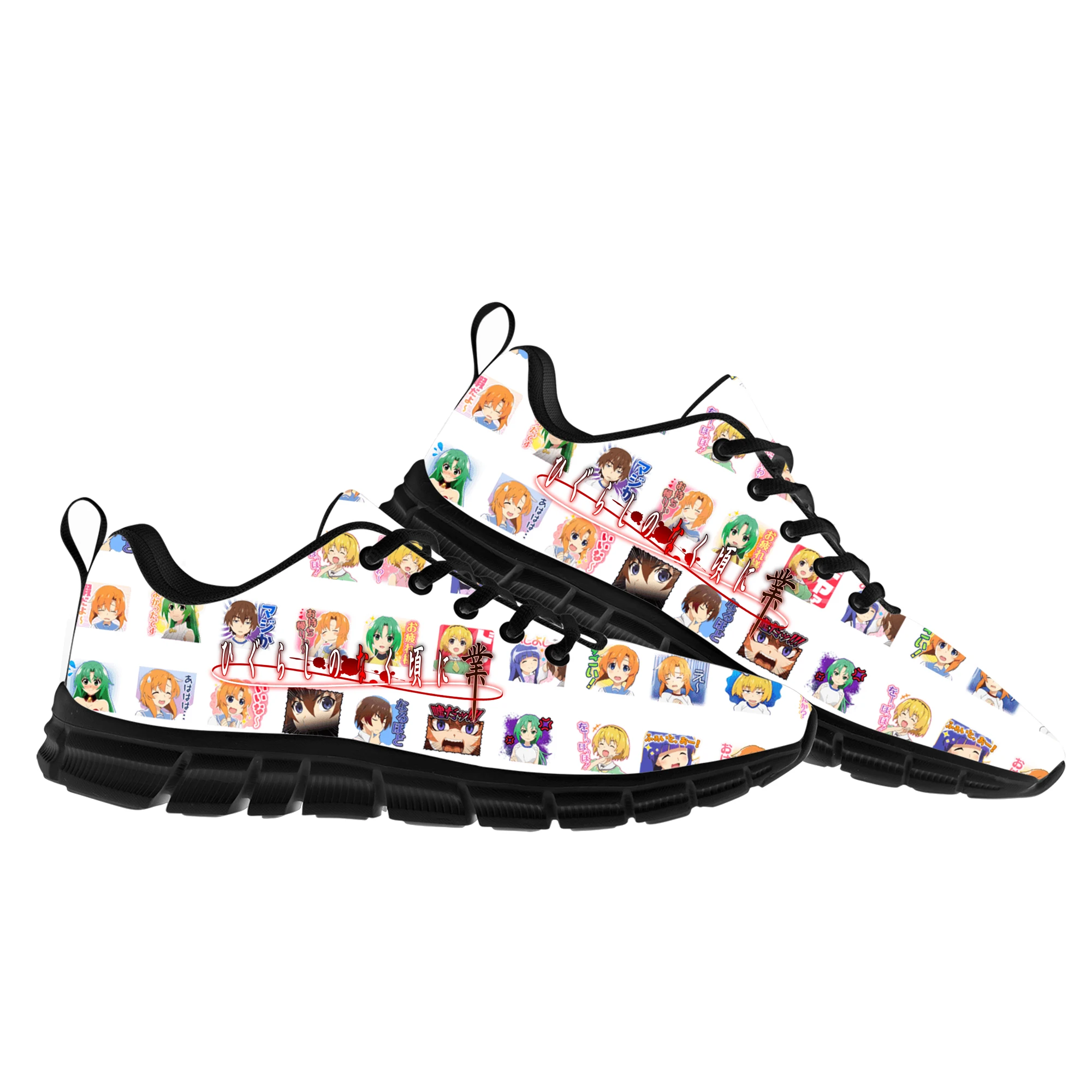 Рисунок 2 - Higurashi, когда плачут