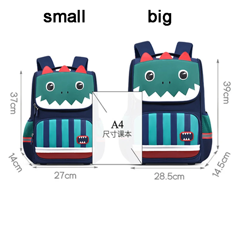 Cartoon 6-12 Year Old child's School Bag Set for Boy Fashion Cute School Backpack Starting School backpack for boys kids bag