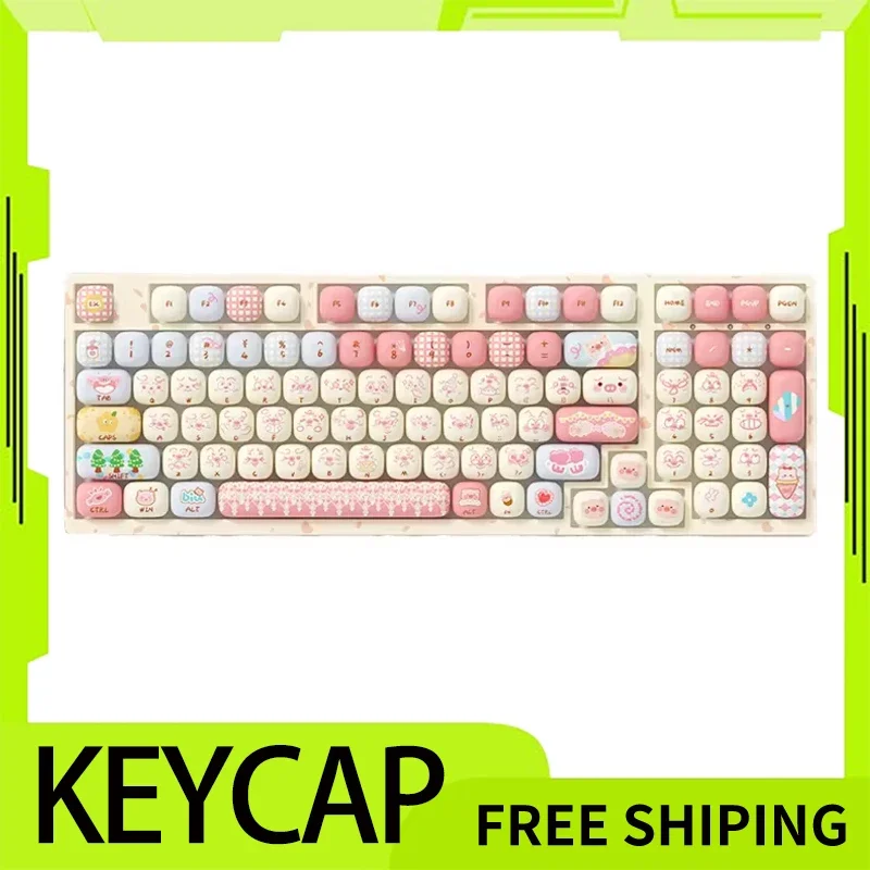 Клавиатура Akko Keycap Pbt Sublimation MOG