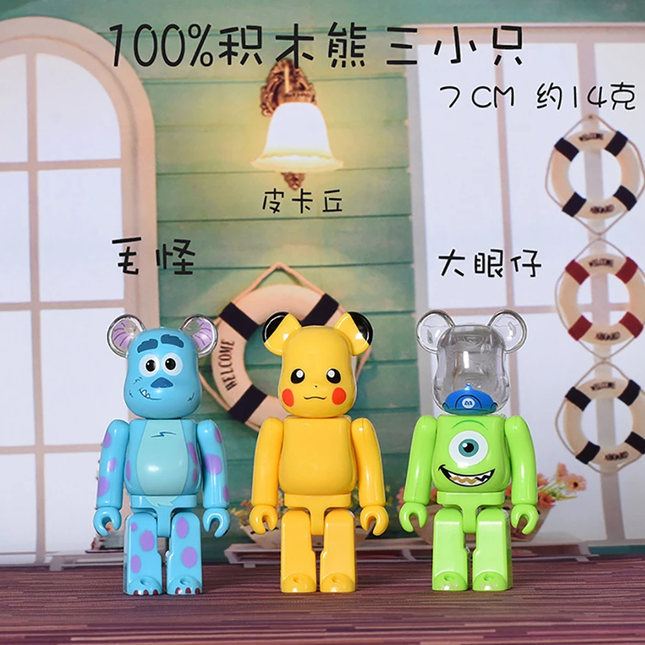 

Be@rbrickly Big Eyed Hair Monster Bearbrick Height 7cm 100% Anime Character Doll Desktop Decoration Discount Sale