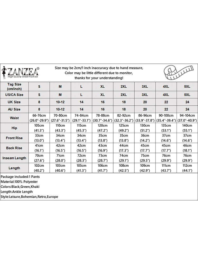 Стильные женские длинные брюки элегантные однотонные мешковатые с высокой