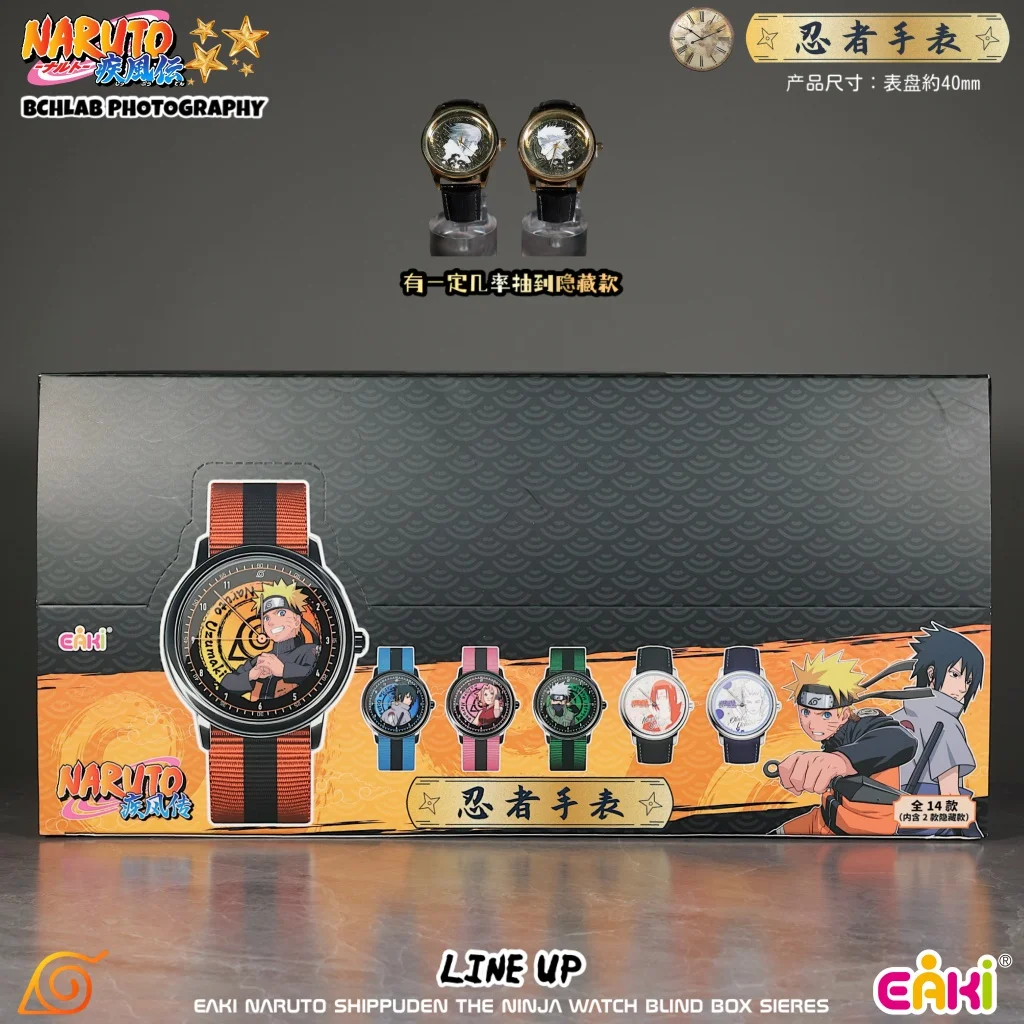 Новинка в наличии: EAKI Naruto Shippuden Blind Box — аниме-мерч с Саске Учихой и Итачи, наручные часы в подарочной коробке (слепая коробка) (art.: 3920da154a2ce) - 3920da154a2ce