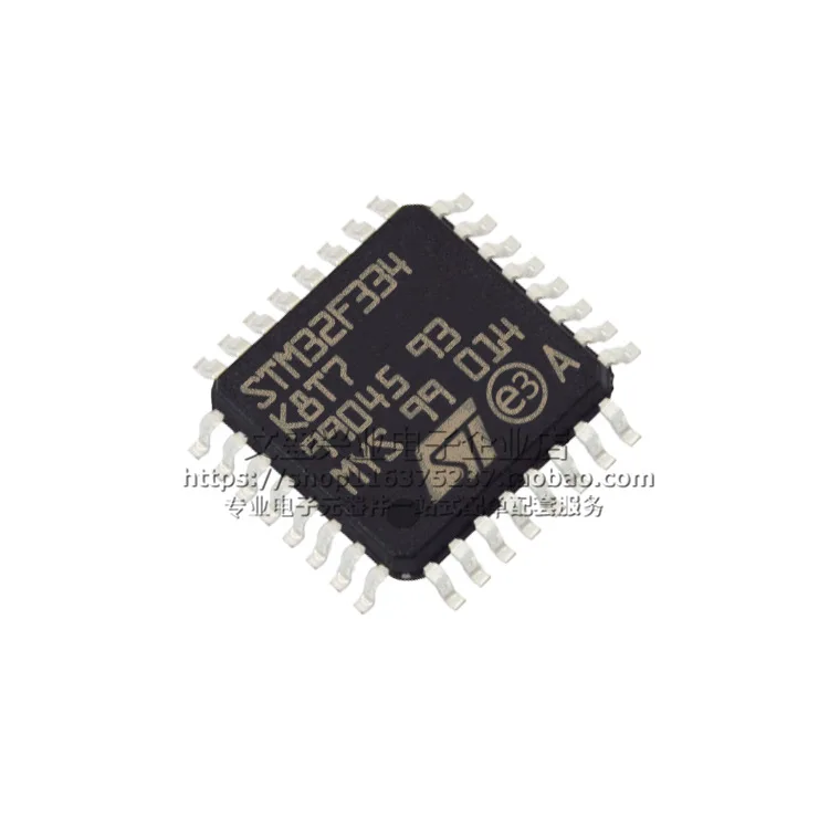 

STM32F334K8T7 Package LQFP32Brand new original authentic microcontroller IC chip