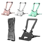 Настольная зарядная док-станция, держатели с многоугловой регулировкой мобильный телефон для Iphone 12, Samsung, Huawei, мобильный телефон