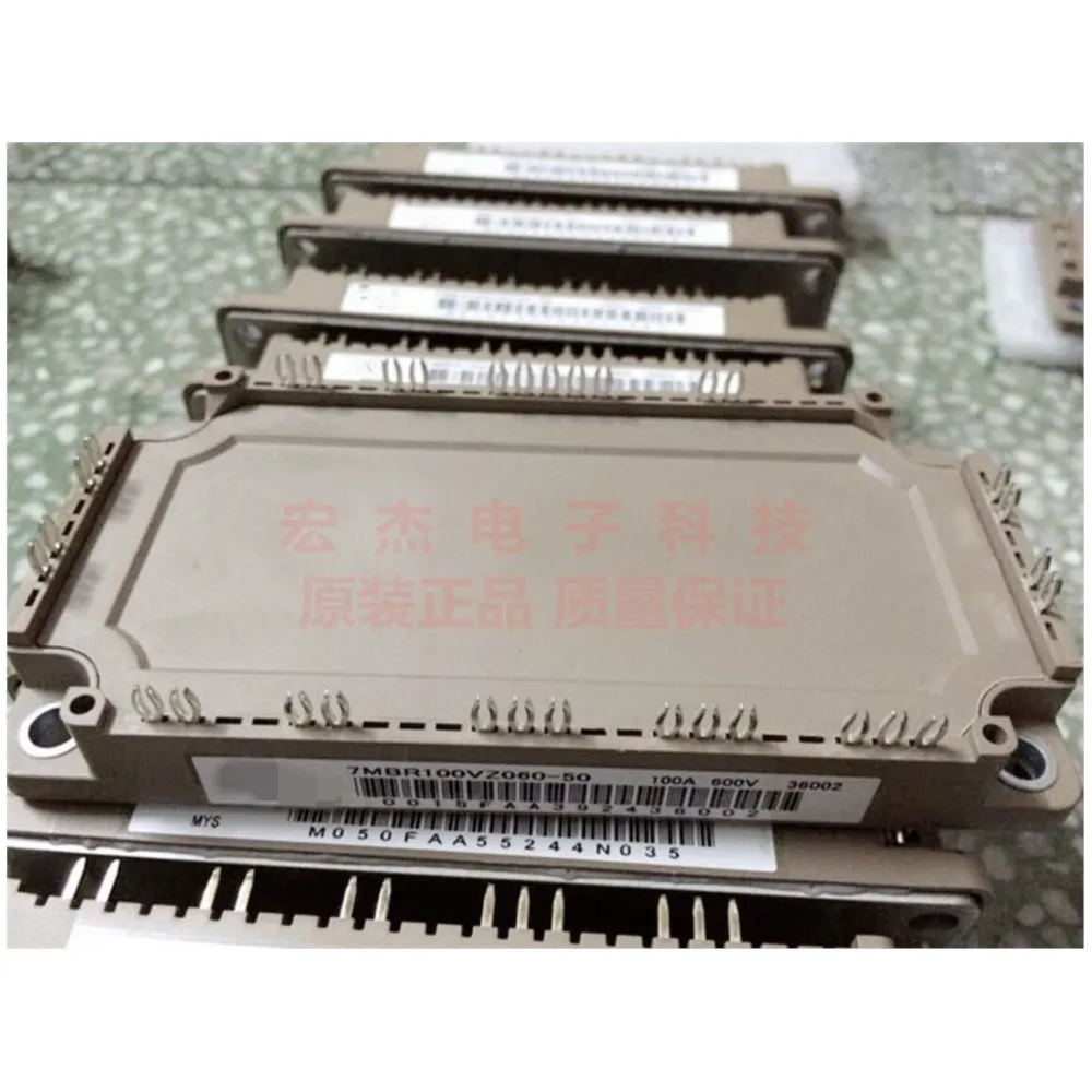 Новинка 7MBR75VZ120-50 7MBR50VZ120-50 7MBR100VZ120-50 7MBR100VZ060-50 7MBR150VZ060-50