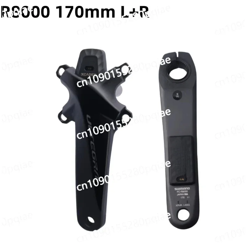 Шатун UT 105 Power Xcadey R8000r7000r7100r8100 шоссейный велосипед