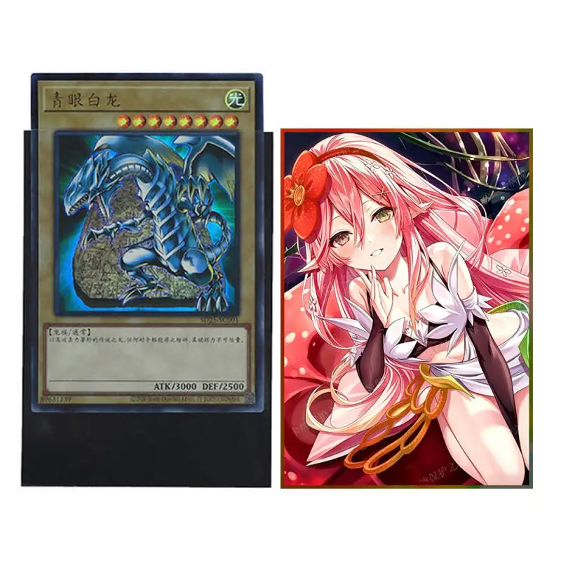 Фото 60 шт./набор Yu-Gi-Oh! Защитный чехол для карт Traptrix Rafflesia Flash Card Sleeve, для коллекционных карт аниме-игр, подарок, игрушка, 63*90 мм №4