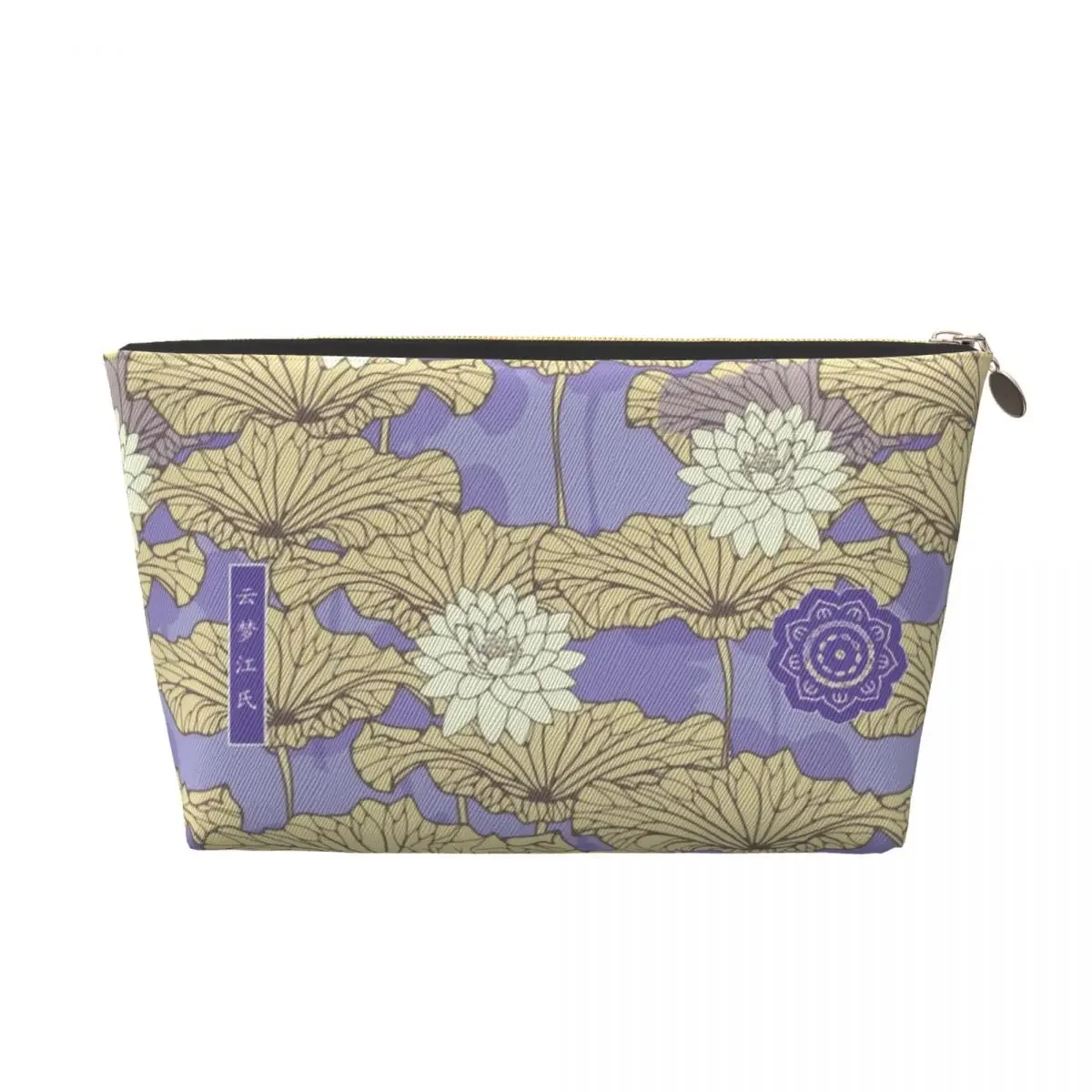 Индивидуальная дорожная косметичка Yunmeng Jiang Kawaii Mo Dao Zu Shi The Untamed косметический