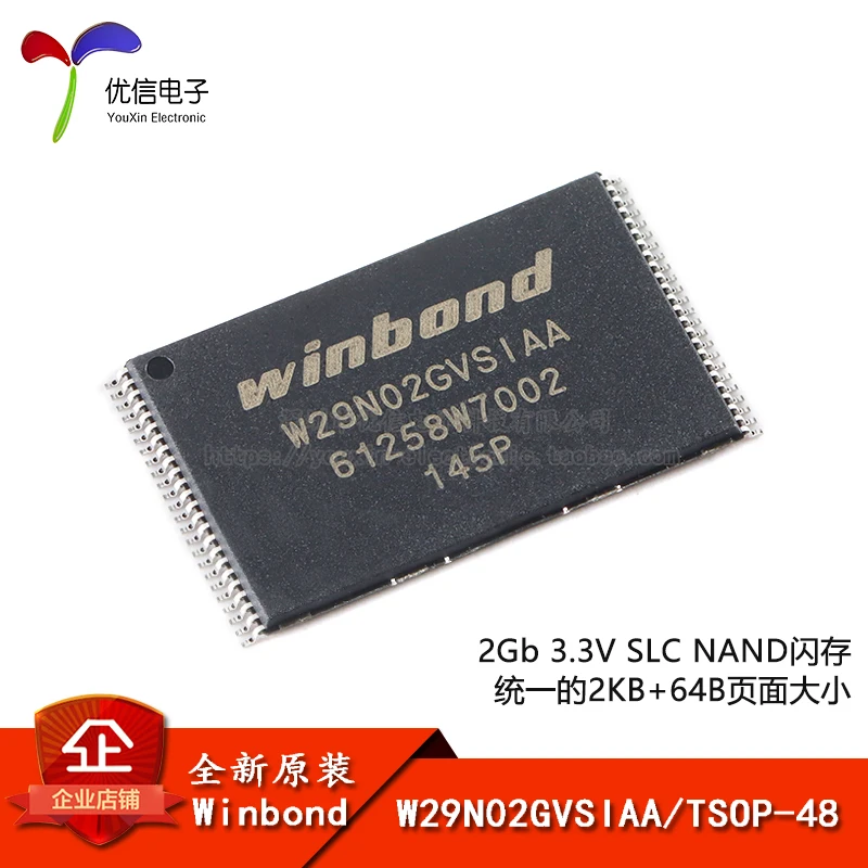 

Original stock W29N02GVSIAA TSOP-48 3.3V 2Gb SLC NAND
