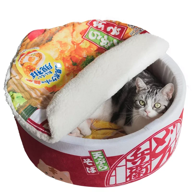 

2022New Cat Winter Tent Funny Noodles Small Dog Bed House Sleeping Bag Cushion for Cats Plush Bed Furniture Accessories of Pet P