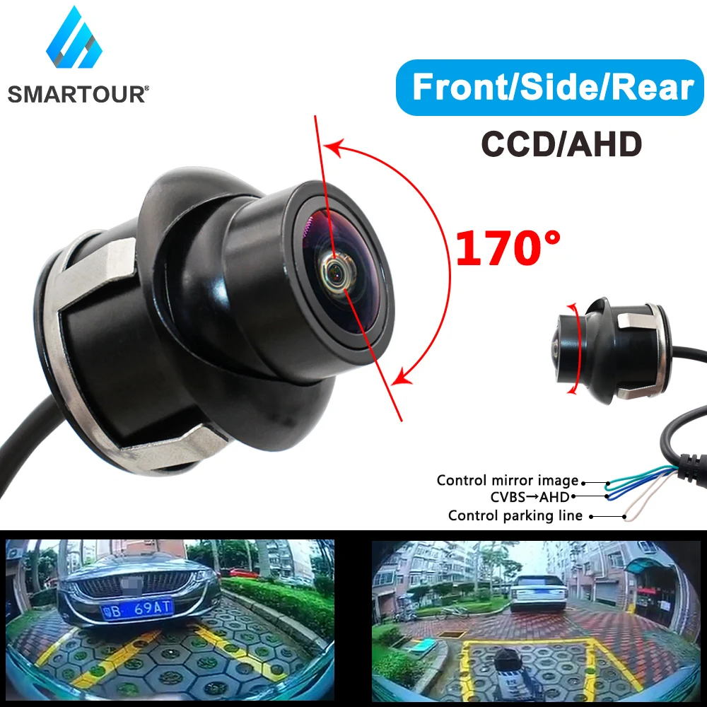 Автомобильная AHD-камера ночного видения угол обзора 360 градусов 1280x720 | Автомобили