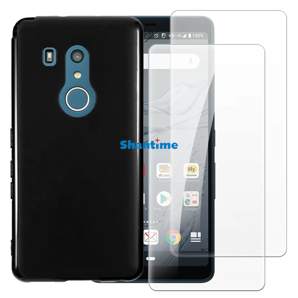 Мягкий чехол + комплект из закаленного стекла для защиты экрана Fujitsu Arrows Be3 F-02L