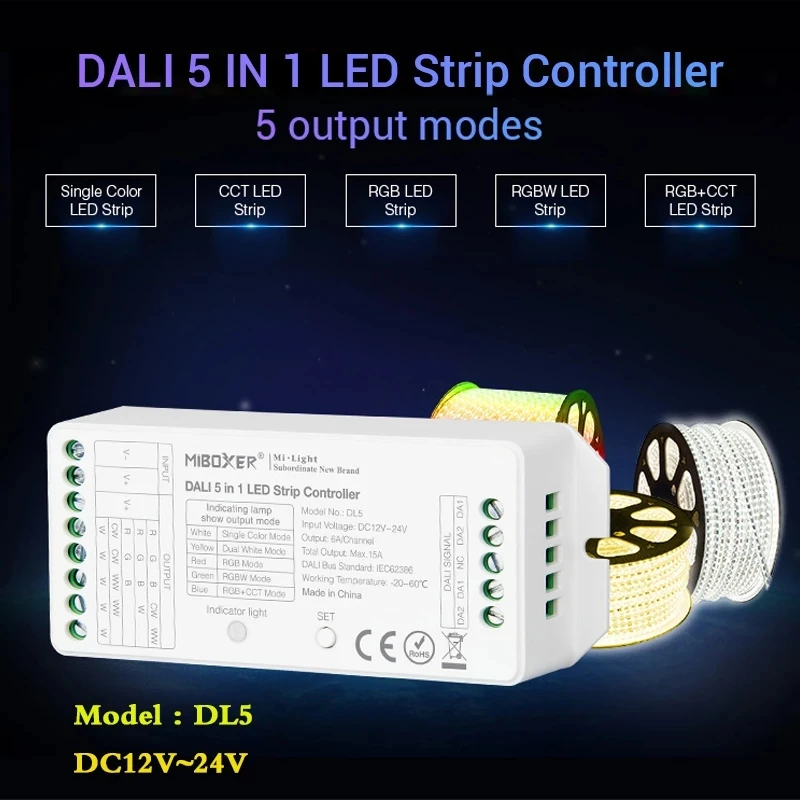 5 в 1 пульт управления яркостью для светодиодной ленты | Освещение