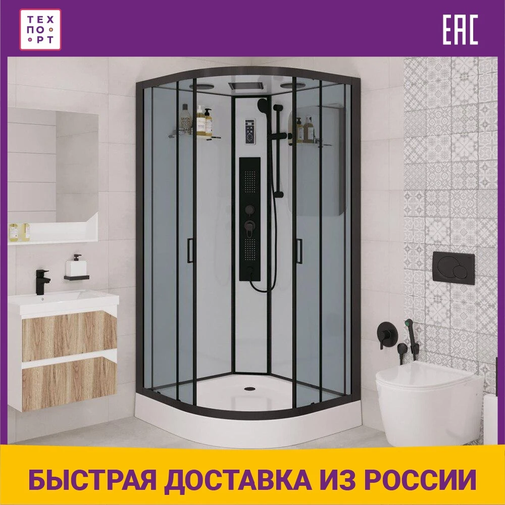 Душевая кабина Niagara NG-6902-01G черный 100х100х210 см |