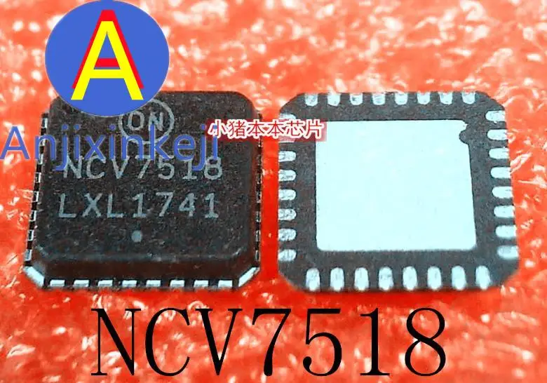 

10 шт. 100% оригинальный новый NCV7518MWTXG NCV7518 NCV751B QFN