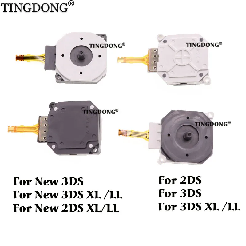 Аналоговая 3d-консоль TINGDONG для Nintendo New 2DS 3DS XL LL