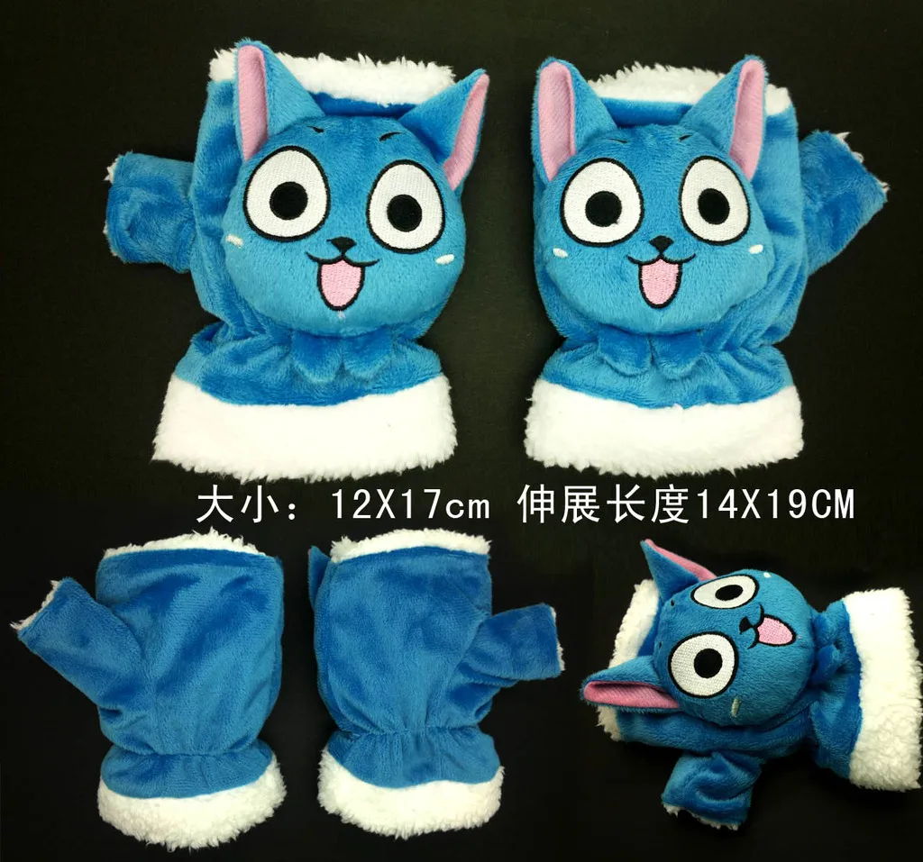 

Теплая Зимняя перчатка с полупальцами в стиле Хэппи сказка Хэппи чиккен аксессуары для косплея для мужчин и женщин японский аниме мультфильм