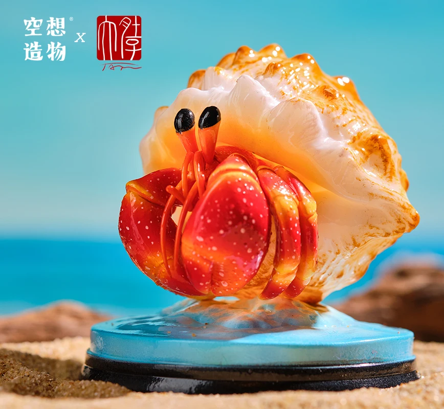 

Mystery Box Summer Hermit Crab Fantasy Creation Guardian Wilderness Public Welfare Blind Box Cure By Hand Kawaii Accessories toy