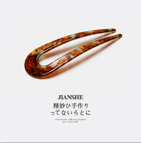 U-образная заколка для волос в китайском стиле с мраморными прожилками, ацетатная булочка, винтажная вилка для волос, инструмент без зацепок для женщин, свадебная церемония