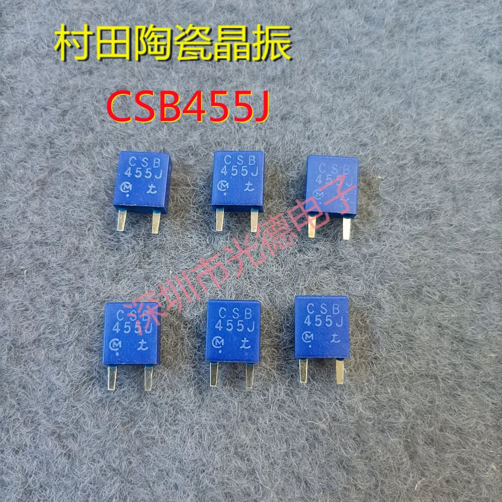 

50pcs/ MURATA Murata Ceramic Crystal Oscillator 455KHZ CSB455J 455KHZ In-line 2-pin Resonator 455J
