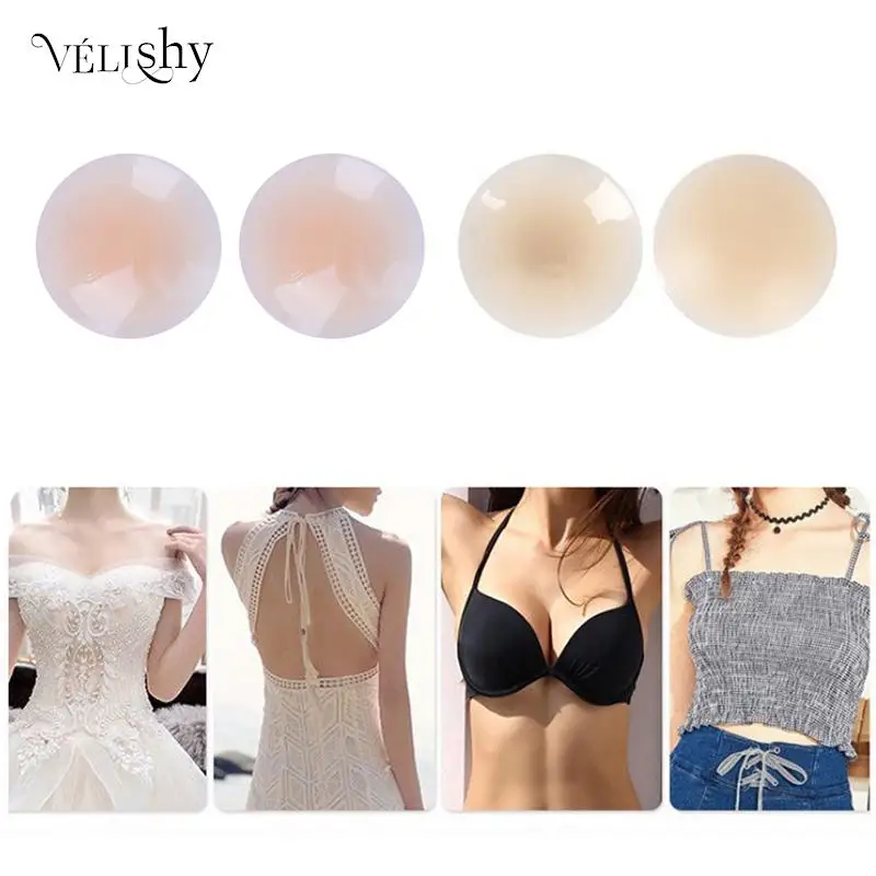 

1Pair Women's Reusable Breasts Stickers Invisible Breast Lift Tape Bra Pads Invisible Nipple Cover Anti Emptied Chest Paste