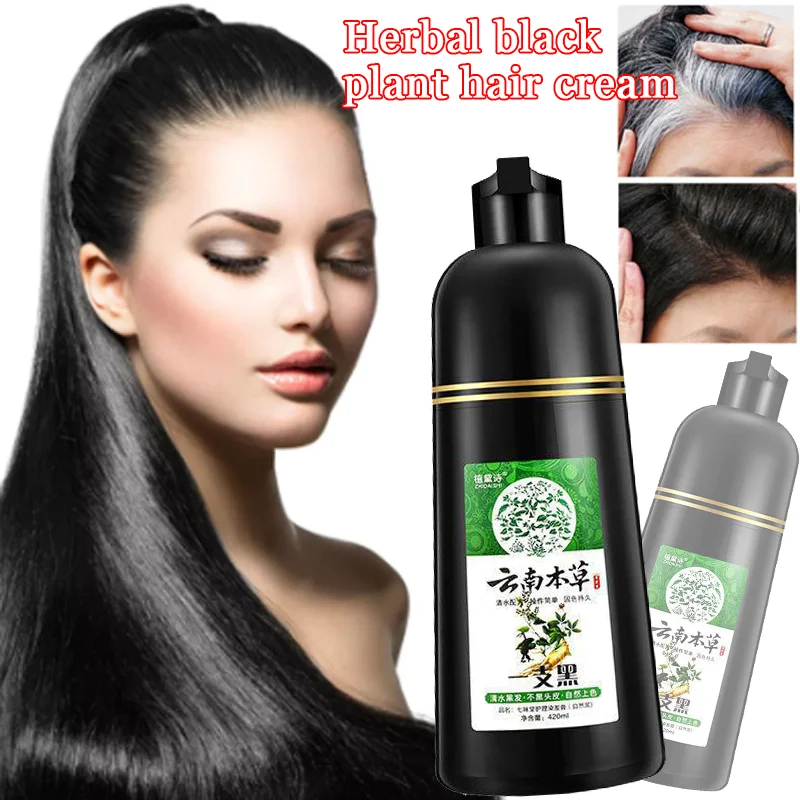 

Herbal Black Plant Hair Cream Cover White Hair Does Not Stick To Scalp Clear Water Black Hair Does Not Hurt Hair 420ml