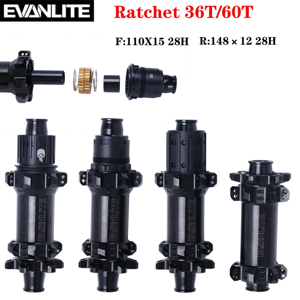 Фото EVANLITE 350 freio a disco usado bicicleta reta bucket drive selado rolamento ultra leve 36t catraca boost hg/xd/ms dt swiss №1