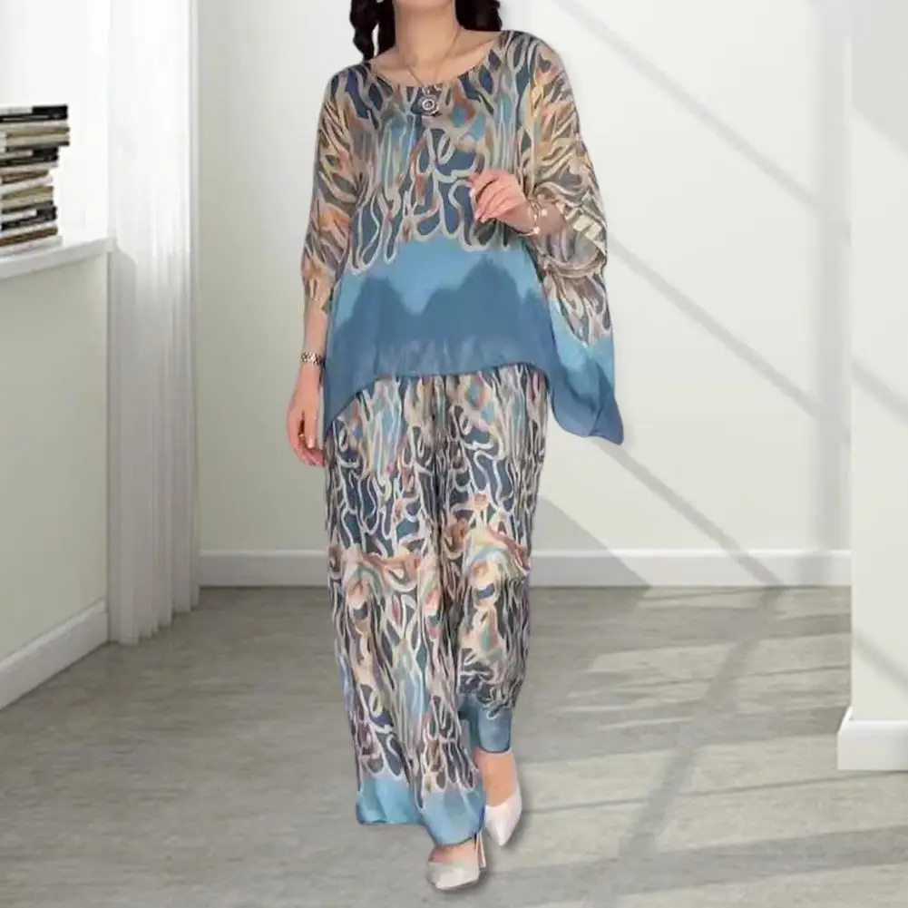 Комплект из двух предметов футболка с длинным рукавом и брюки широкими штанинами