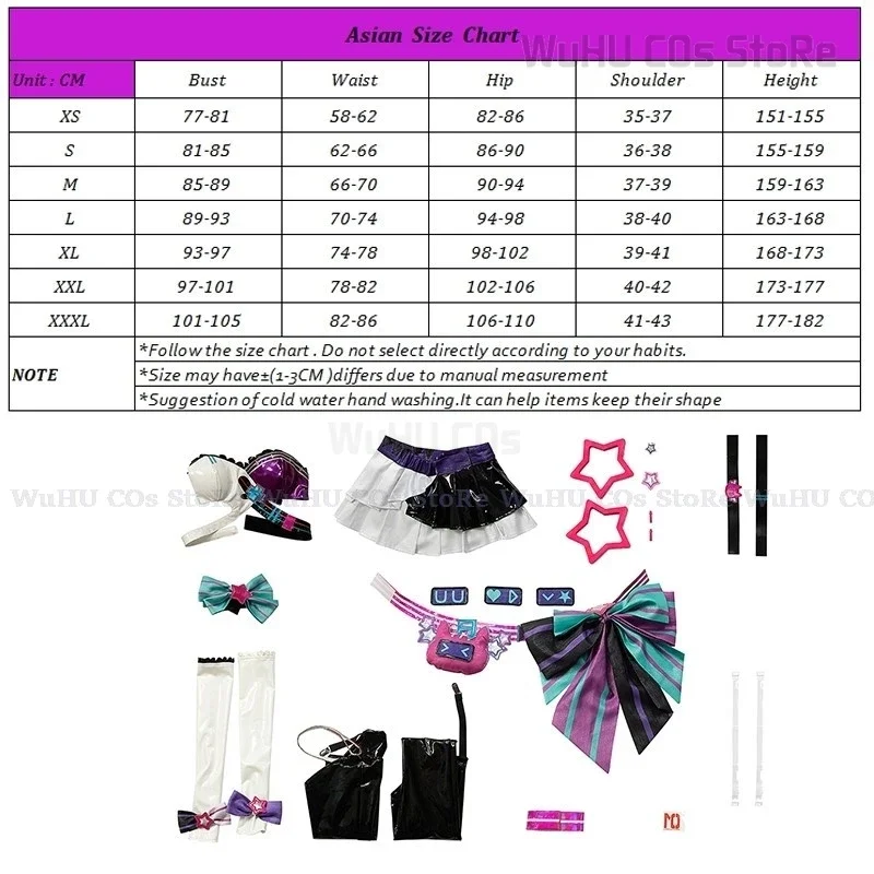 Project Sekai красочный сценический костюм кролика для девочек оригинальный дизайн