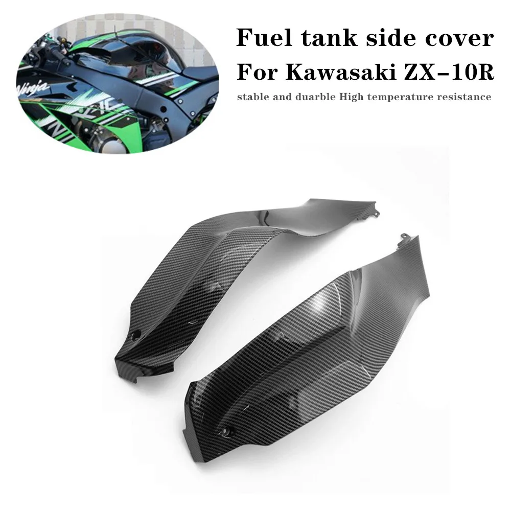 

Motorcycle Fuel Tank Side Cover Fairing Trim for Kawasaki ZX-10R ZX 10R 2011-2020 2012 2013 2014 2015 2016 2017 2018 2019 ZX10R