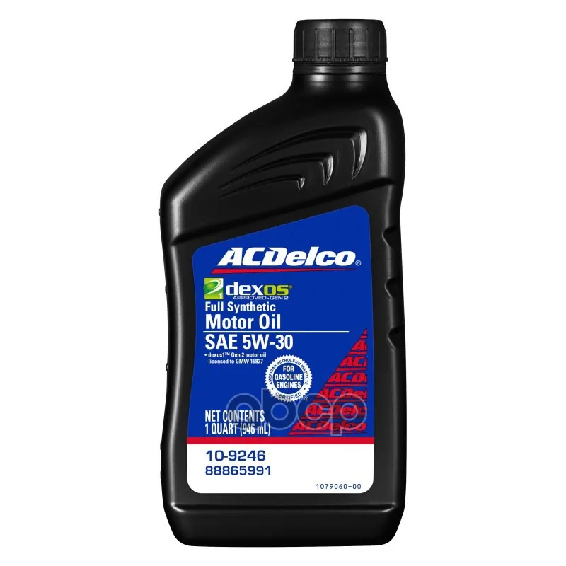 Масло Моторное Синтетическое 946мл 5w30 Full Synthetic Dexos 1 Gen 2 ACDelco арт. 109246|Детали для