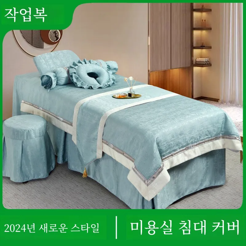 Покрывало Beau комплект из четырех предметов новое универсальное покрывало для