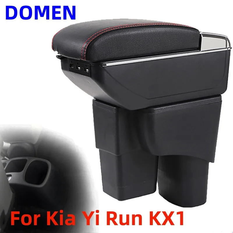 

For Kia Yi Run KX1 armrest box Interior Parts Car Central Store Content With Large Space Dual Layer USB Charging