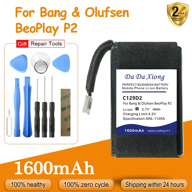 Высококачественный аккумулятор DaDaXiong 1600 мАч C129D2 для колонок Bang &amp Olufsen BeoPlay P2